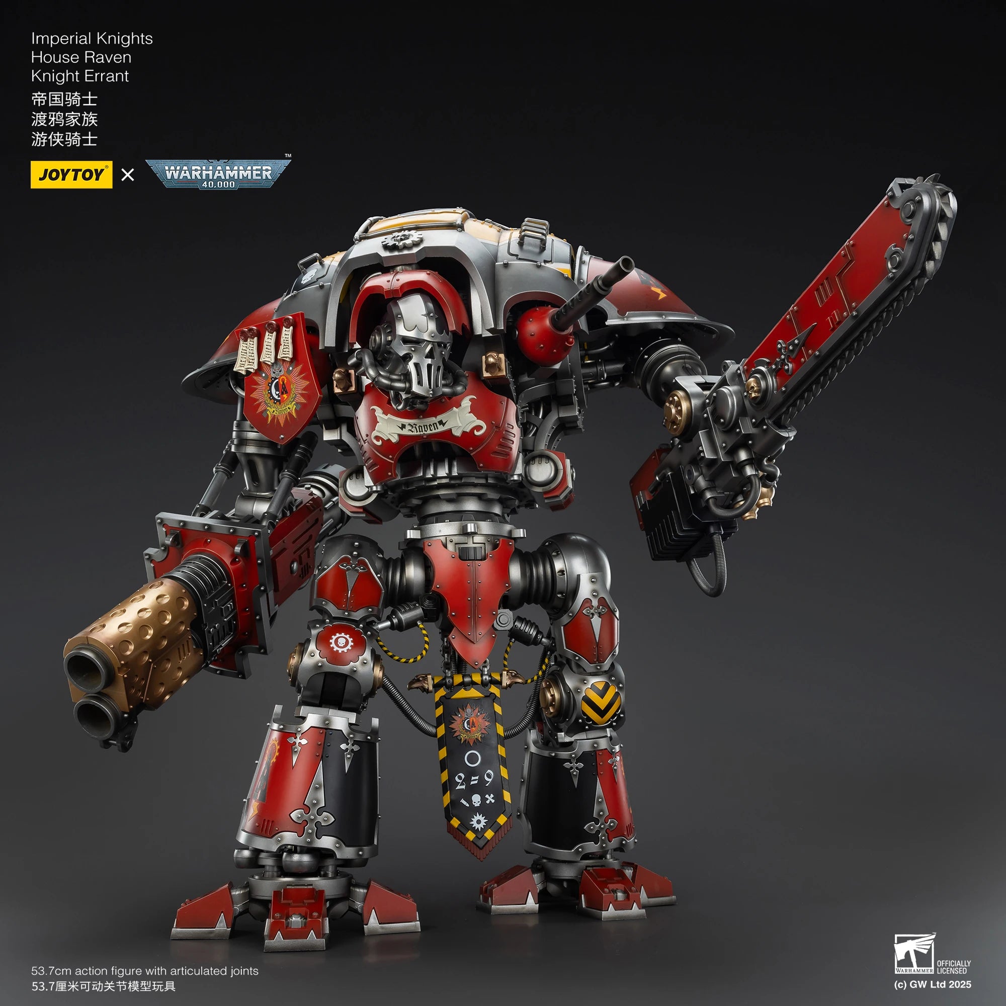 JOYTOY Warhammer 40K 1/18 Imperial Knights House Raven Knight Errant House Terryn Paladin Anime Figures Toys Mech Model