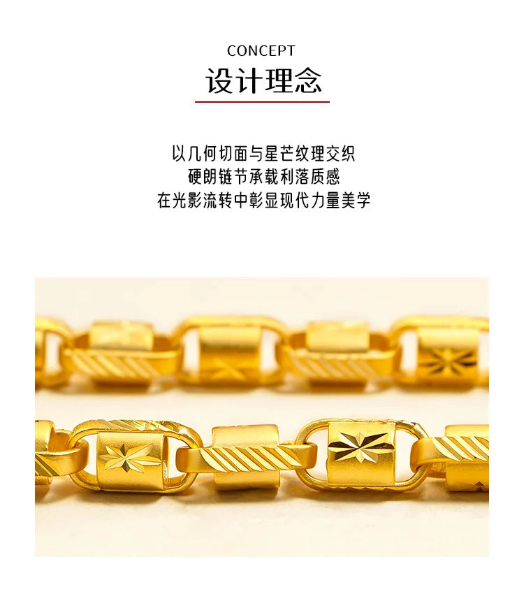 9999 pure gold starburst faceted 8mm necklace men's domineering rich chain 24K real gold jewelry