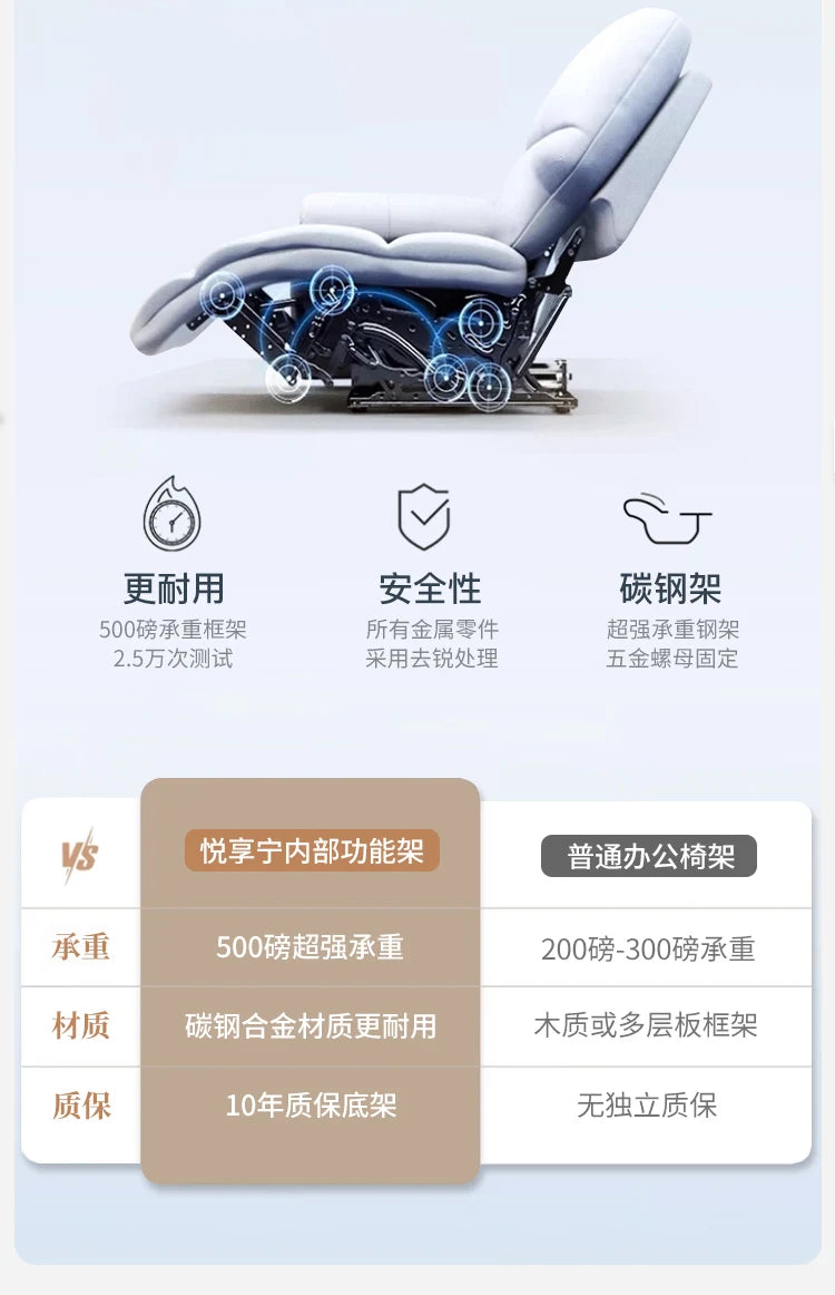 Modern Multifunctional Massage Chair gamer gaming chairs ergonomic Office chair Computer chairs Armchair chaise longue Furniture