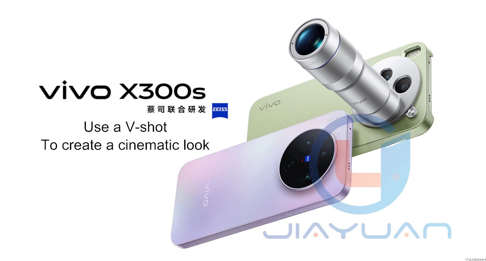 Original Vivo X300S 5G Smartphone 6.78" 144Hz LTPO AMOLED 200MP Zeiss Camera 7100mAh 90W Dimensity 9500 NFC Mobile Phone