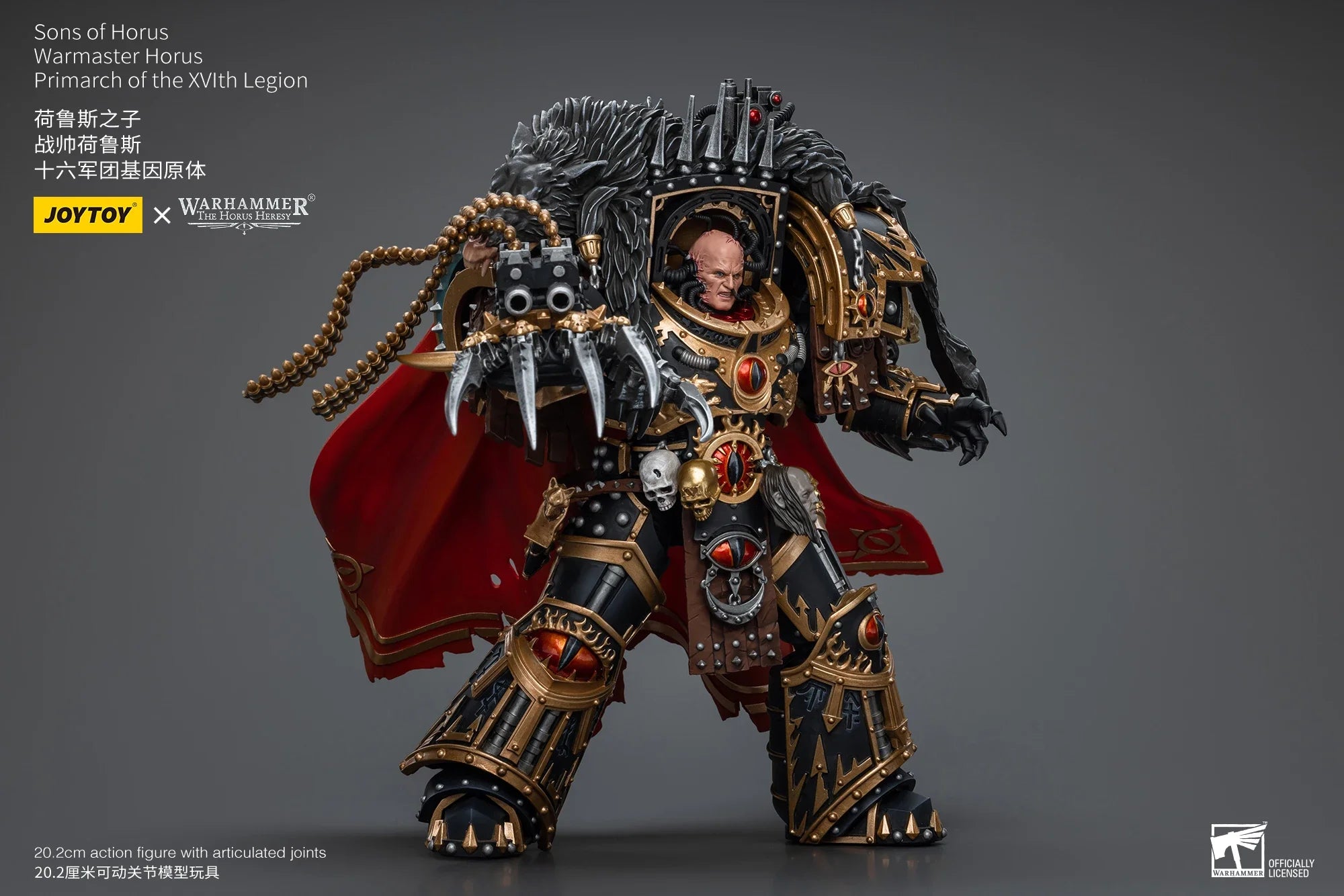 JOYTOY Warhammer 40k 1/18 Action Figures 20.2cm Sons of Horus Warmaster Horus Primarch of the XVIth Legion Collectible Toys Gift
