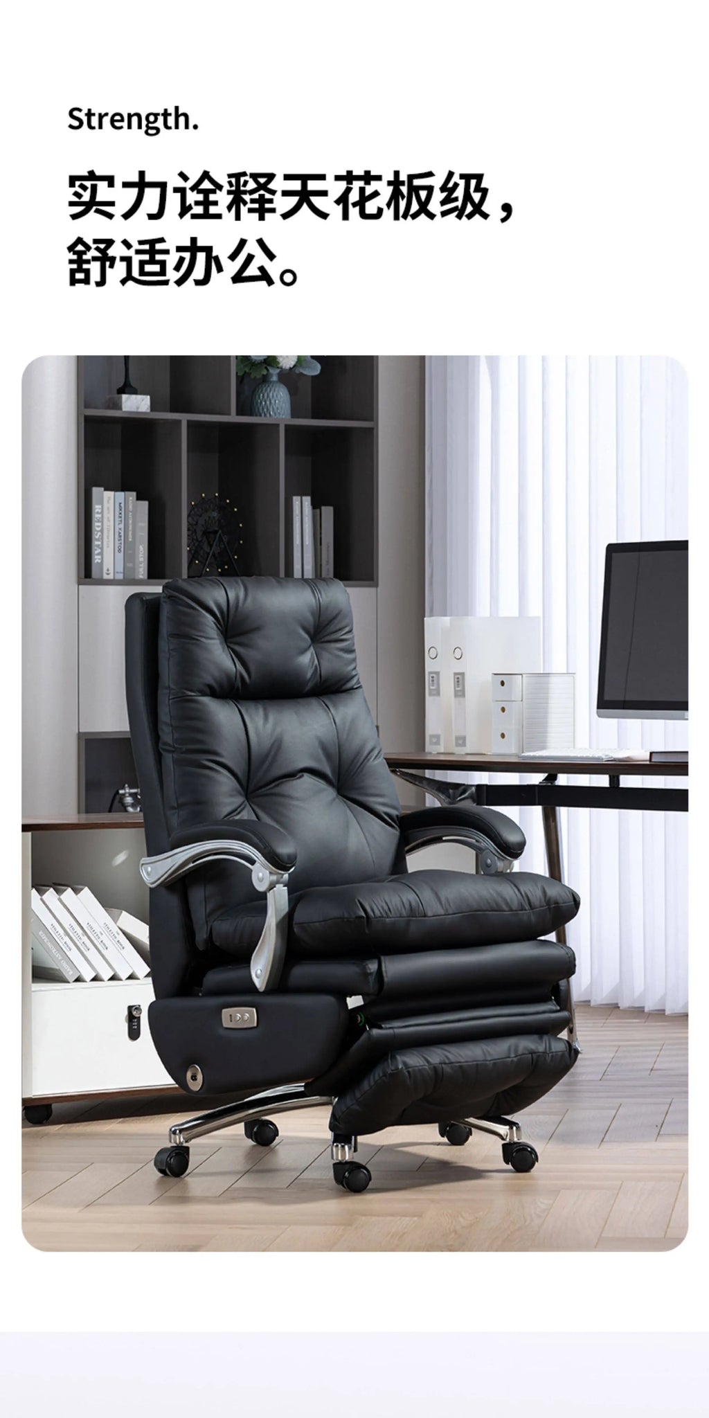 Genuine leather electric gaming chair Ergonomic & Office Chair High-Back Boss Chair with Adjustable Recline & Casters furniture