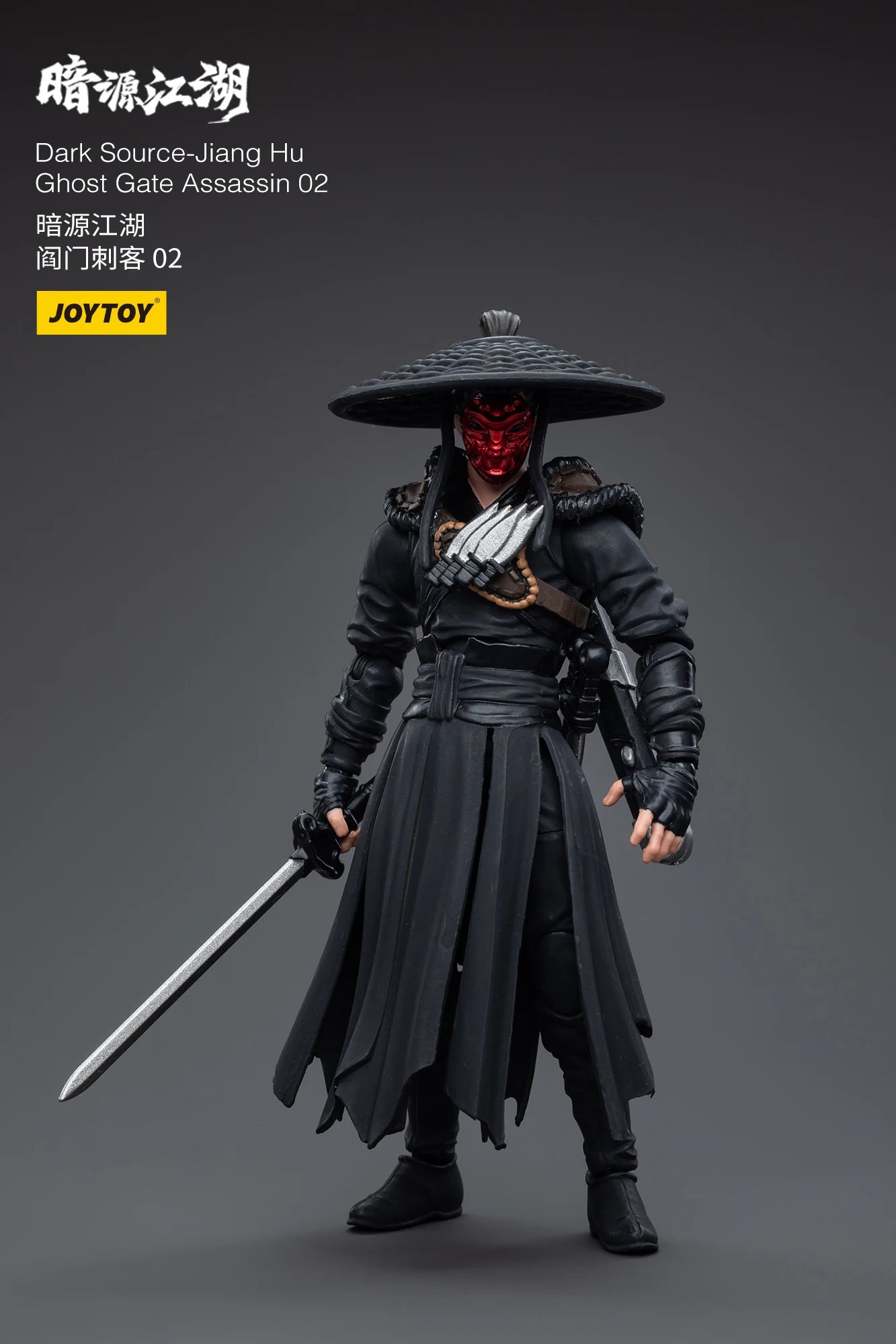 1/18 JOYTOY Action Figure (3PCS/SET) Dark Source Jianghu Ghost Gate Assassin Anime Model Toy