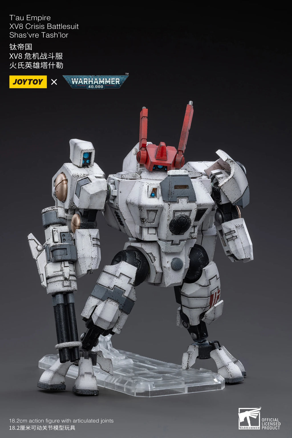 1/18 JOYTOY Action Figure 40K T'au Empire XV8 Crisis Battlesuit Shas'vre Tash'lor Anime Collection Model Toy