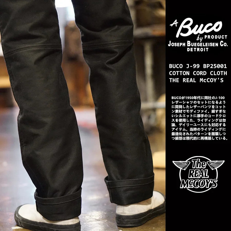 BUCO 1950s leather pants J-99 cotton jungle off-road knight pants