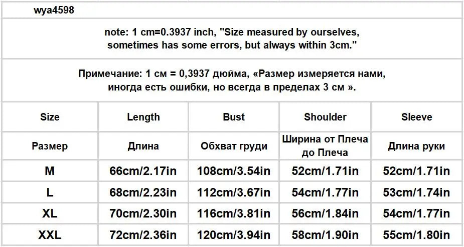 Fur Collar Pullovers Anime Mens Plaid Checkered Pattern Traditional Classic Autumn Winter Business Office School Preppy Style OL