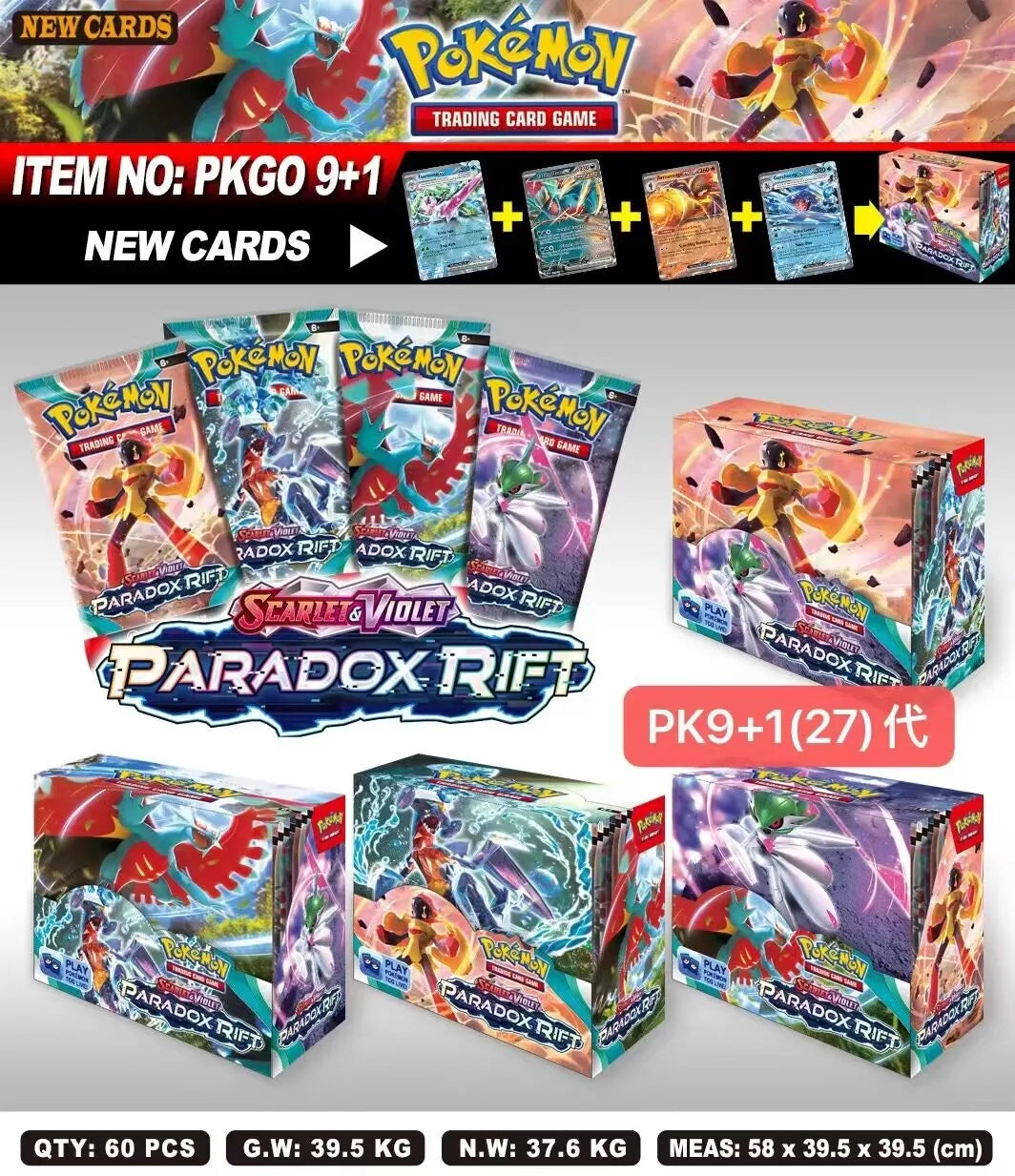 360Pcs Pokemon Destined Rivals Prismatic Evolutions Card Stellar Crown 151 Ultra Prism English Booster Battle Transaction Gifts