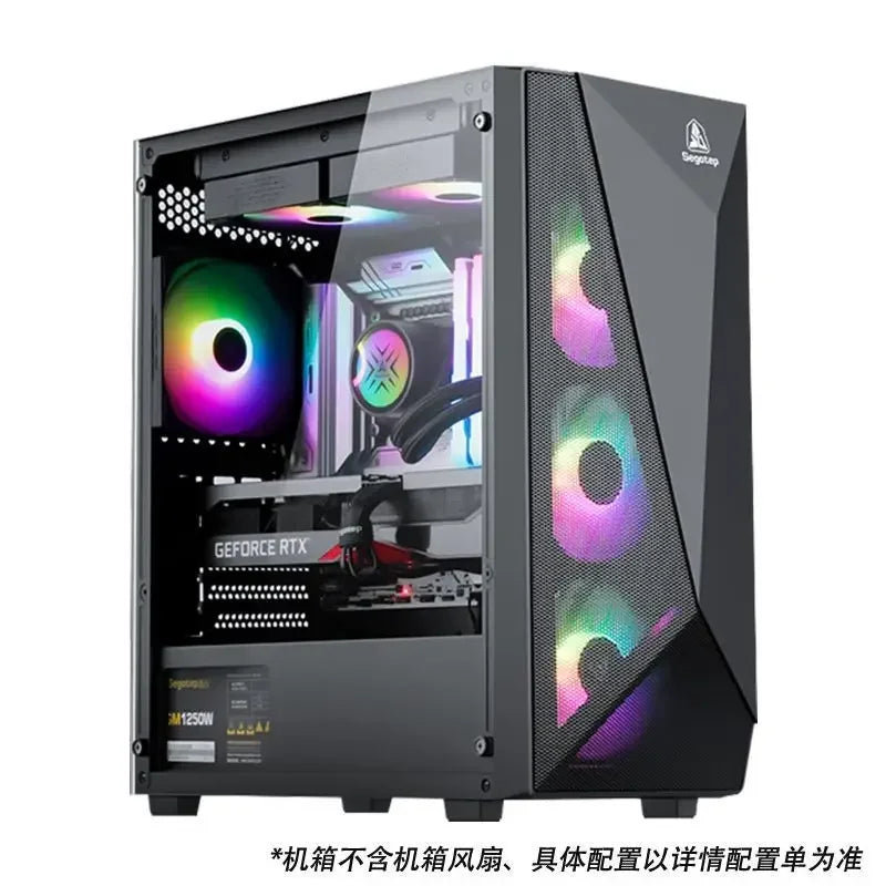 12600KF/RX7650GRE e-sports game DIY desktop assembly computer live editing host
