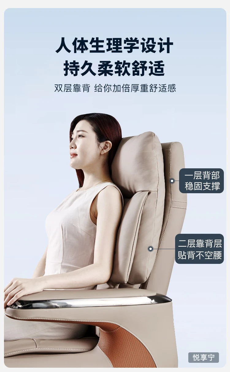 Modern Multifunctional Massage Chair gamer gaming chairs ergonomic Office chair Computer chairs Armchair chaise longue Furniture