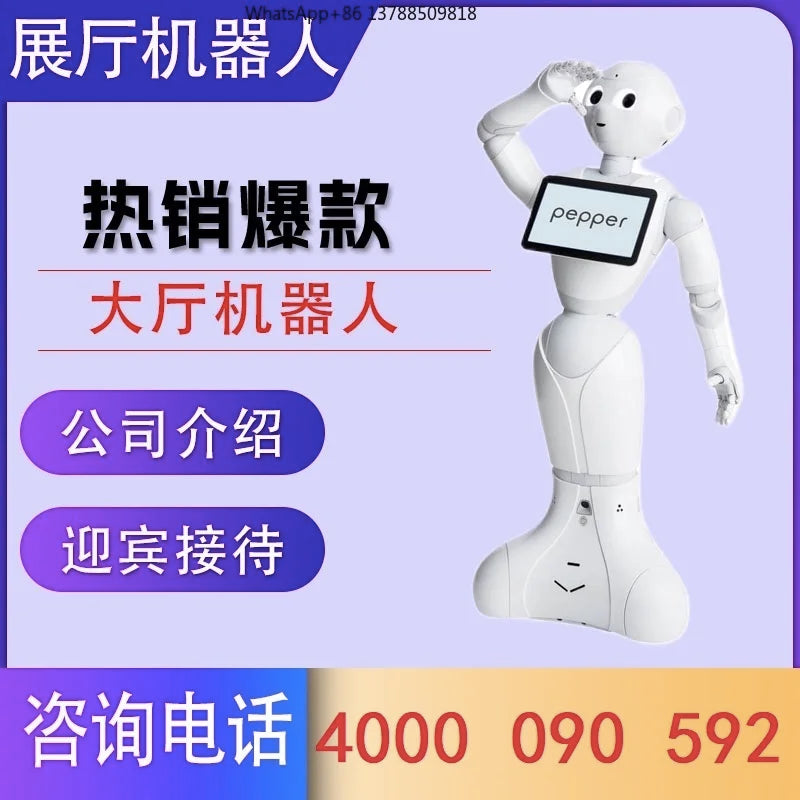 High-end Artificial Intelligent Humanoid Robot Creative Smart Showroom Explanation Reception Welcome Service Robot