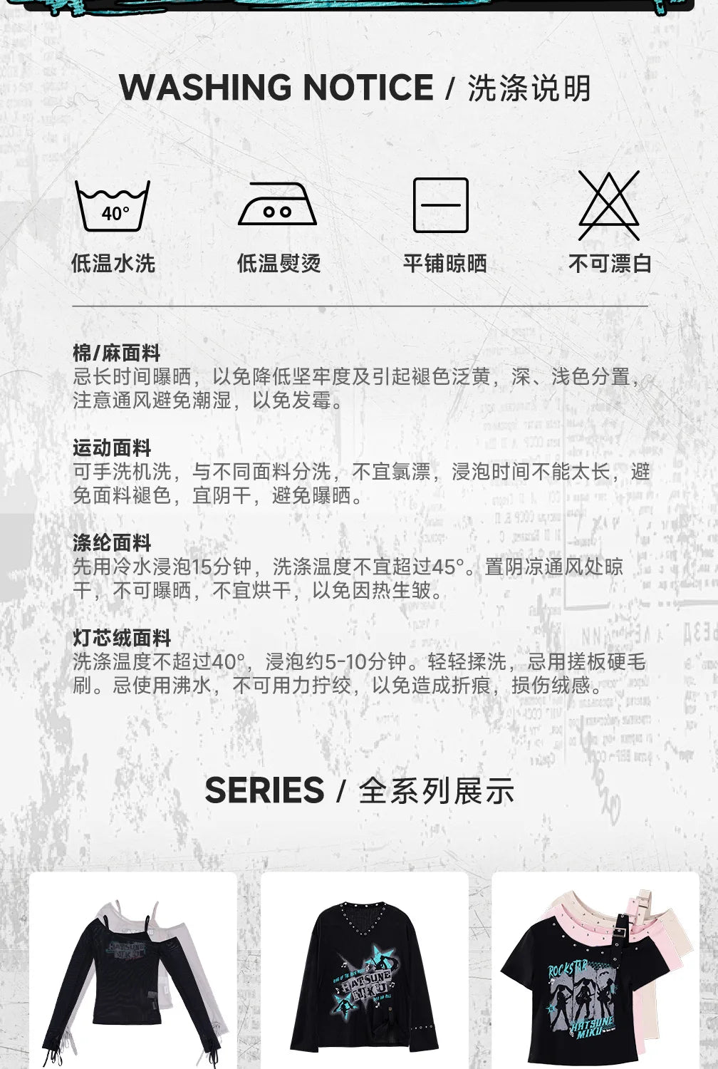 Moeyu Hatsune Miku Women Denim Trousers Jeans Pants Vocaloid Cosplay Casual Costume Woman Clothing Girl Punk Pant Streetwear