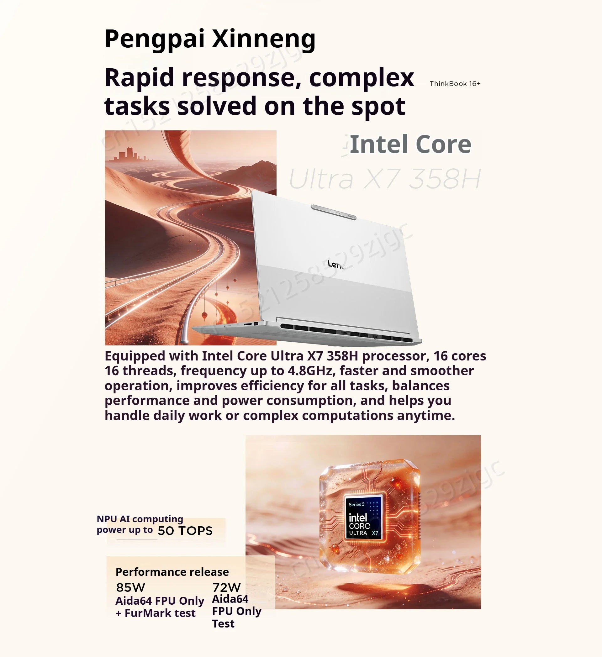 Lenovo ThinkBook 16+ Laptop 2026 Intel Ultra X7 358H Win 11Pro 32GB 1TB SSD Intel Arc B390 3.2K IPS Screen 165Hz Notebook PC