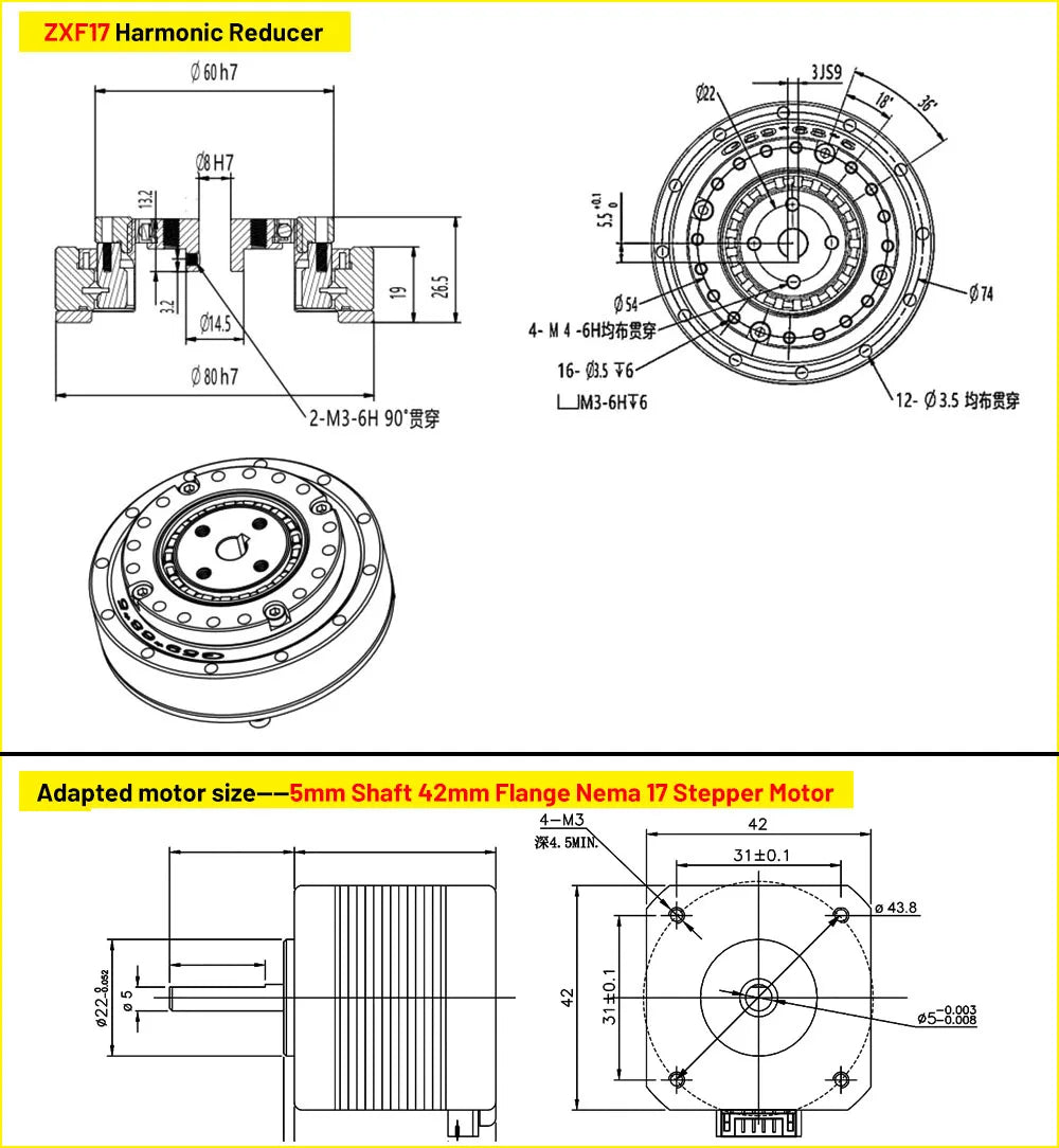 High Precision Harmonic Drive Industrial Collaborative Humanoid Robot Arm Harmonic Gearbox With Motor Bracket