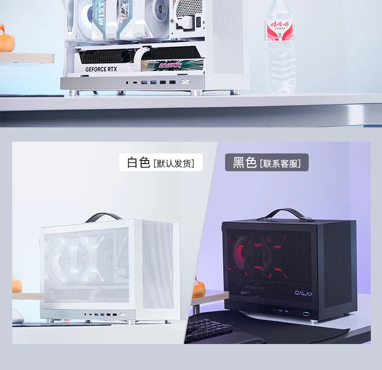 i7/9800X3D/5070Ti/5080 Desktop DIY Assembly Game Computer ITX Console