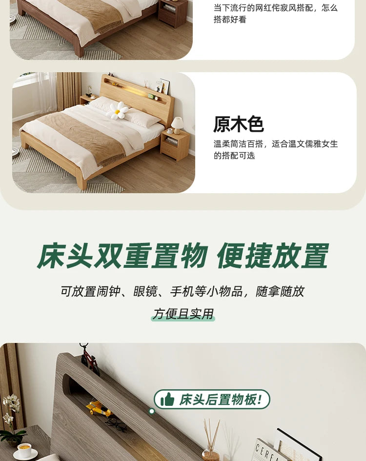 Nordic Luxury Bed Frames Wood High End King Size Low Price Double Bed Frames Headboard Lit Deux Place Furniture For Bedroom