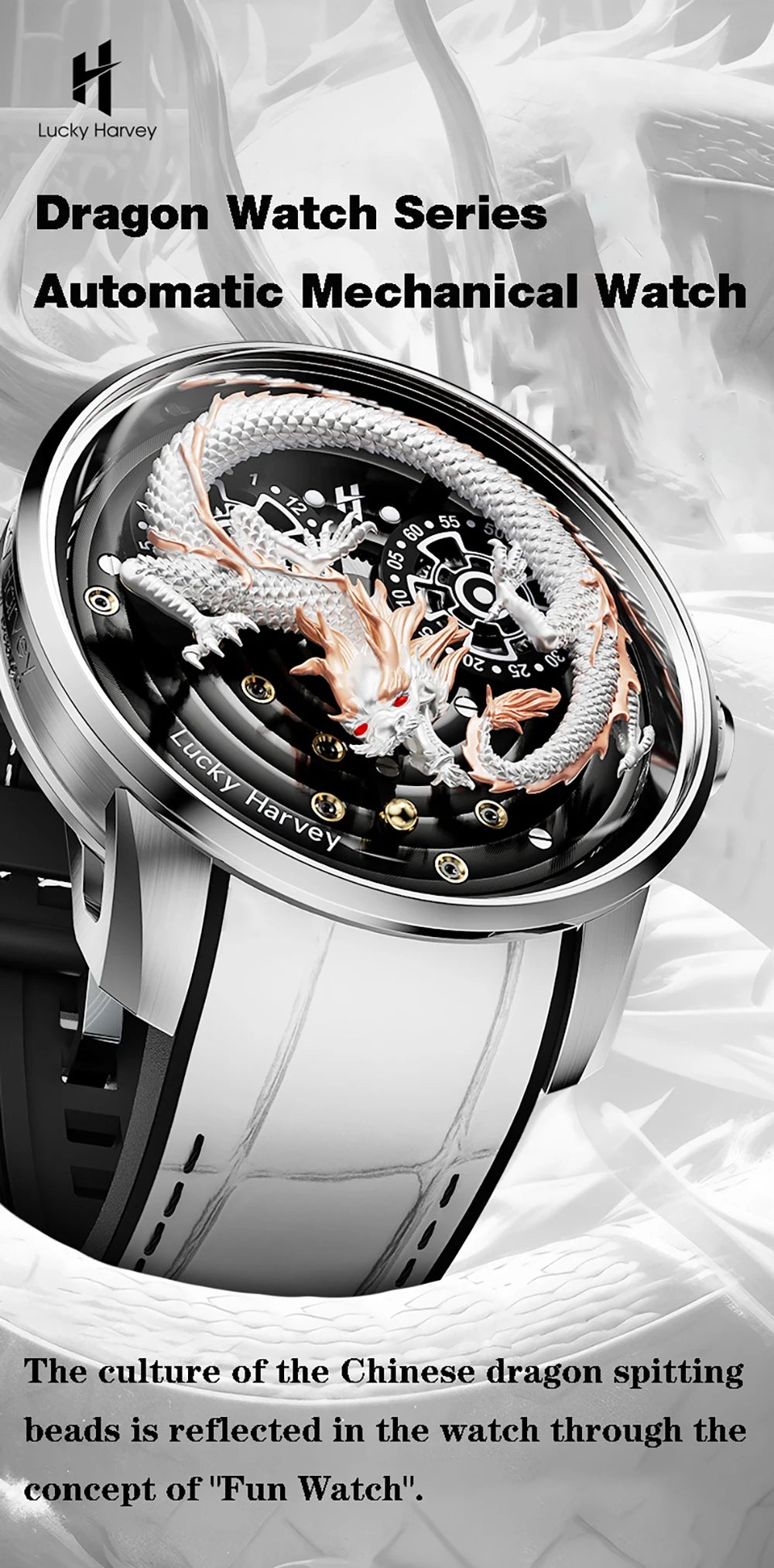 Lucky Harvey Chinese 3D Engraving Dragon Dial Automatic Mechanical Watches for Men Sapphire Crystal Business Fashion Watch