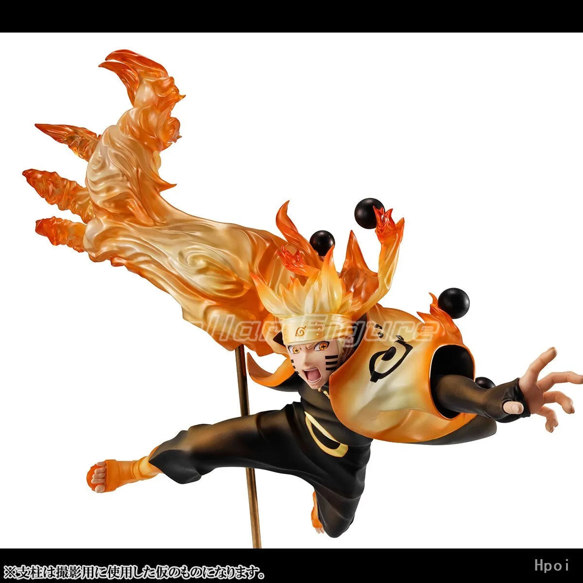 【SF】In Stock MegaHouse GEM Series NARUTO Shippuden Naruto Uzumaki Figures Model Collection Gift