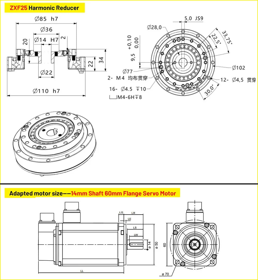 High Precision Harmonic Drive Industrial Collaborative Humanoid Robot Arm Harmonic Gearbox With Motor Bracket