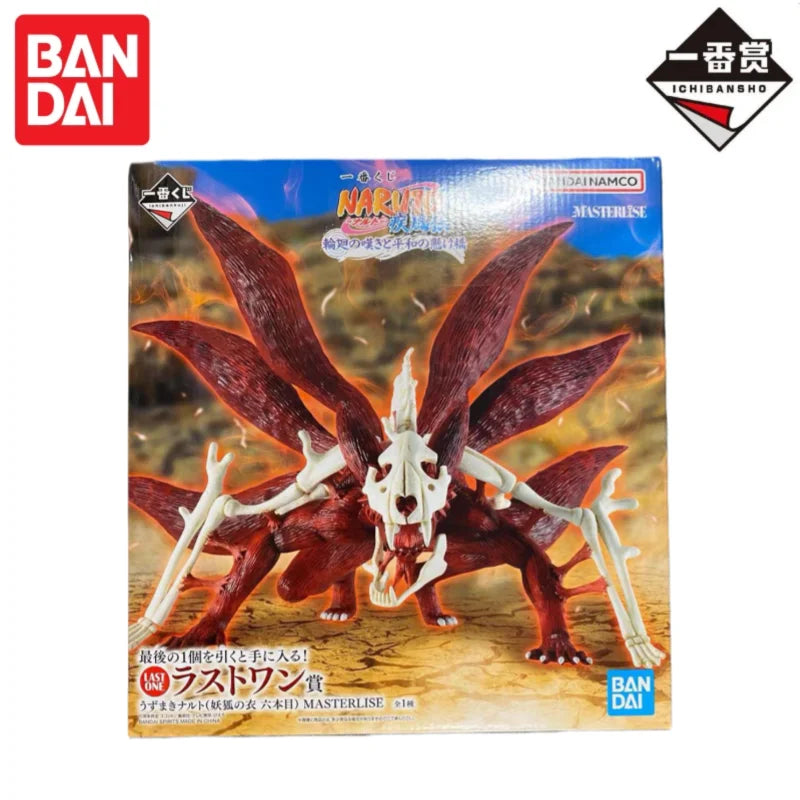 In Stock Original Bandai Ichiban Kuji Sighs of Reincarnation and Bridges of Peace Naruto Kurama Anime Model Collectible Toy