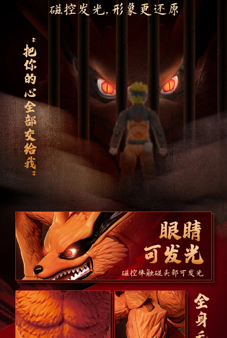 Blokees Naruto Action Figures Naruto Uzumaki Kurama Sasuke Uchiha Minato Namikaze Assembly Model Champion Class Anime Toys Gift