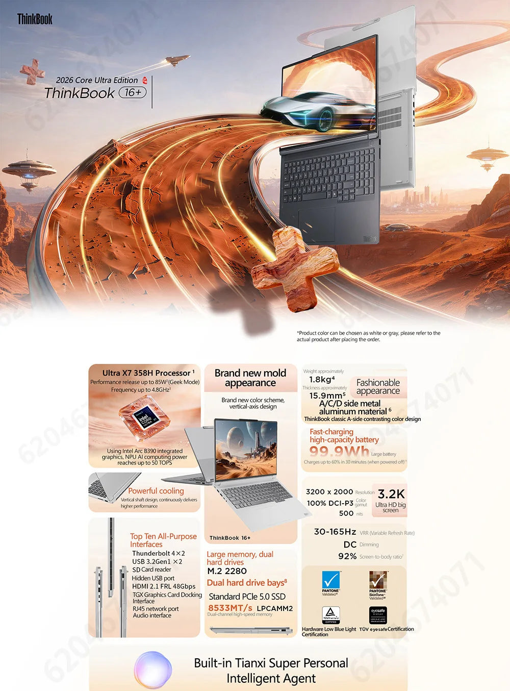 Lenovo Thinkbook 16+ Ultra X7 358H 32G 1TB SSD 16inch 3.2K 165Hz