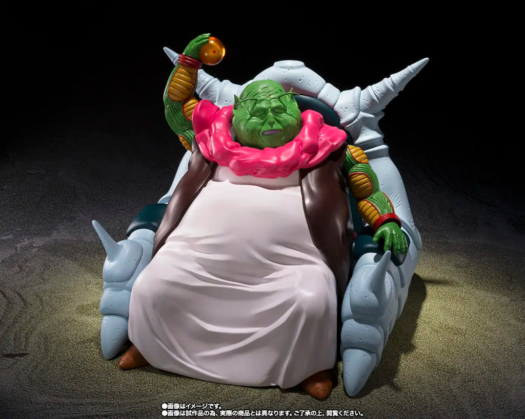 BANDAI S.H.Figuarts Dragon Ball Great Elder Action PVC Collection Model Toy Anime Figure Toys