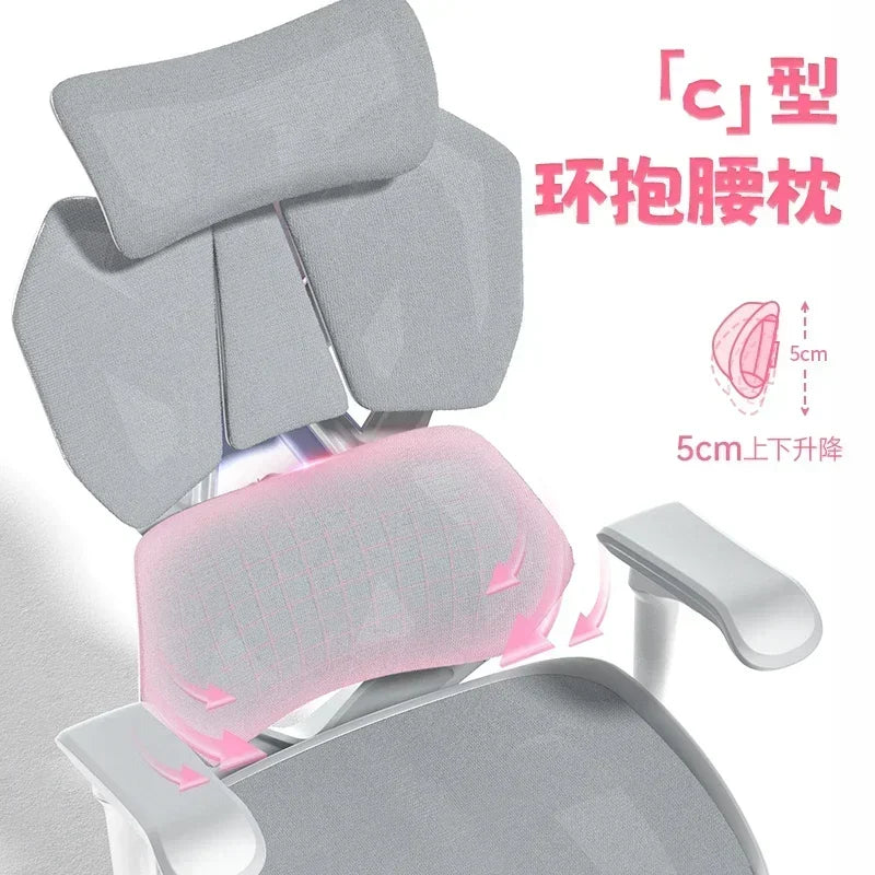 Lightweight Computer Office Chairs Gaming Armchair Comfort Mobile Office Chairs Ergonomic Luxurious Furniture Sillas Gamer LLOC