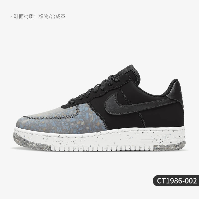 Nike genuine Air Force 1 women's sports and leisure board shoes CT1986-002
