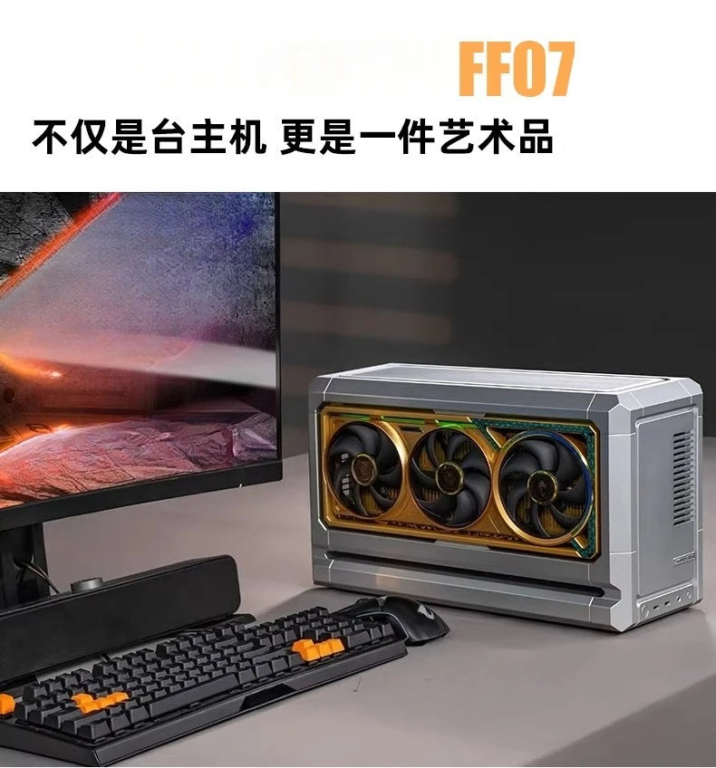 FF07 Mini Console 9800X3D/9950X3D 5080/5090Astral Gaming Computer