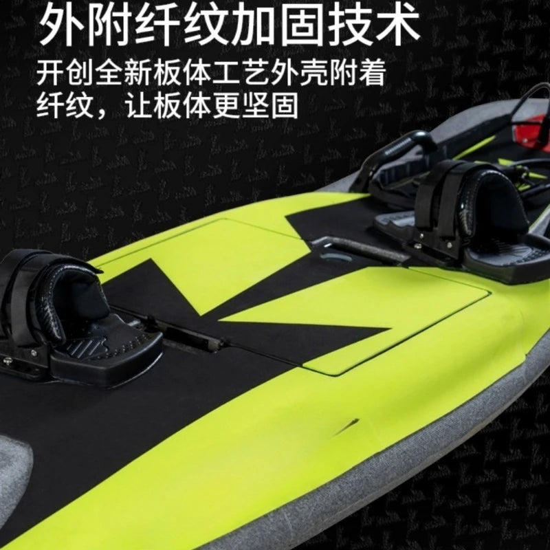 Carbon Fiber Electric, Oil Powered Surfboard Water Sports Stand Up Jet Powered Skateboard