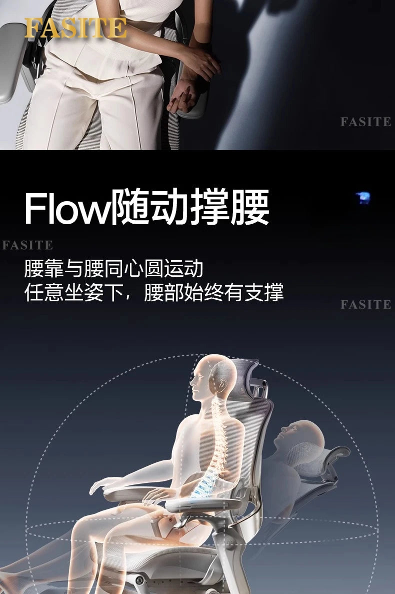 Flow550T Ergonomic Chair Computer Office Chair Gaming