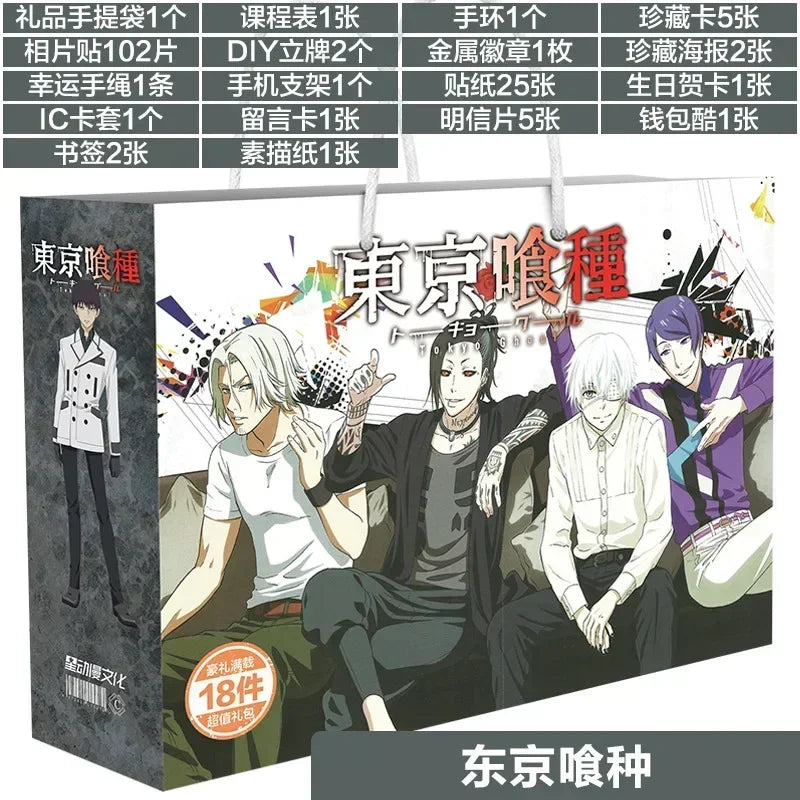 Anime Lucky Gift Bag Stray dogs ONE PIECE Genshin Impact Collection Toy Include Postcard Poster Bookmark Sleeves