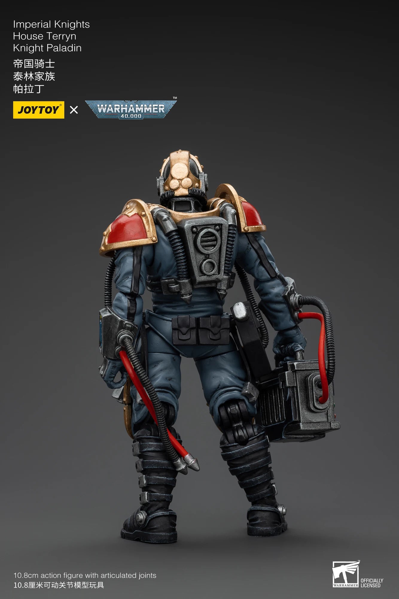 JOYTOY Warhammer 40K 1/18 Imperial Knights House Raven Knight Errant House Terryn Paladin Anime Figures Toys Mech Model