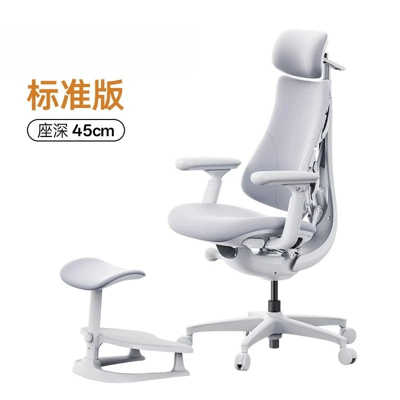 Ergonomic Chair Computer Relaxation Dynamic Ergonomic Chair