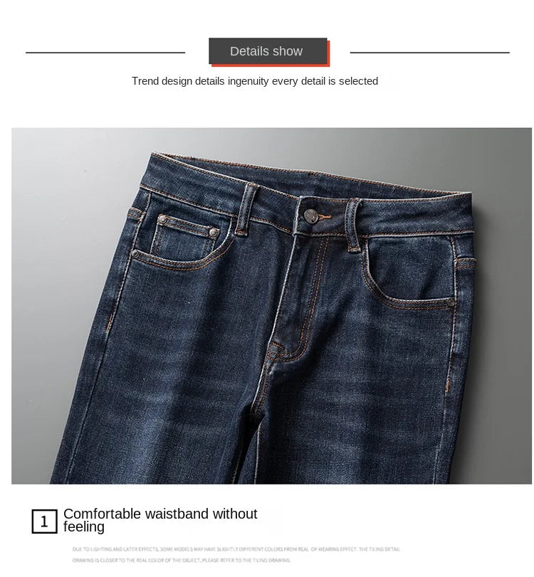 Light Luxury Blue Jeans Men's Autumn and Winter Thick 2024 New Simple and Versatile Casual Stretch Slim High-End Trousers