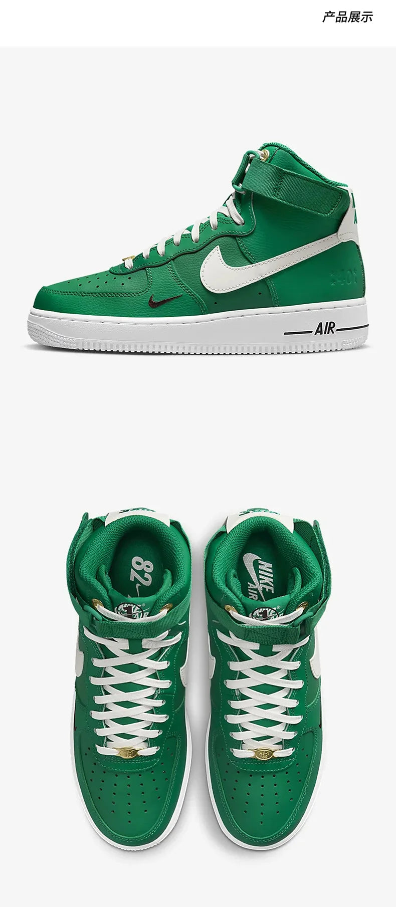 Nike genuine Air Force 1 Women's High-Top Casual Sneakers DQ7584-300