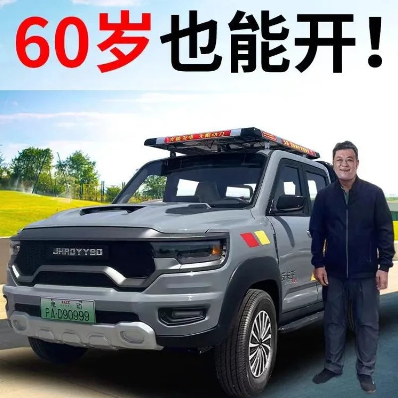 Electric pickup four-wheeler, new energy oil and electricity dual-purpose adult home off-road double-row pulling four-wheeler