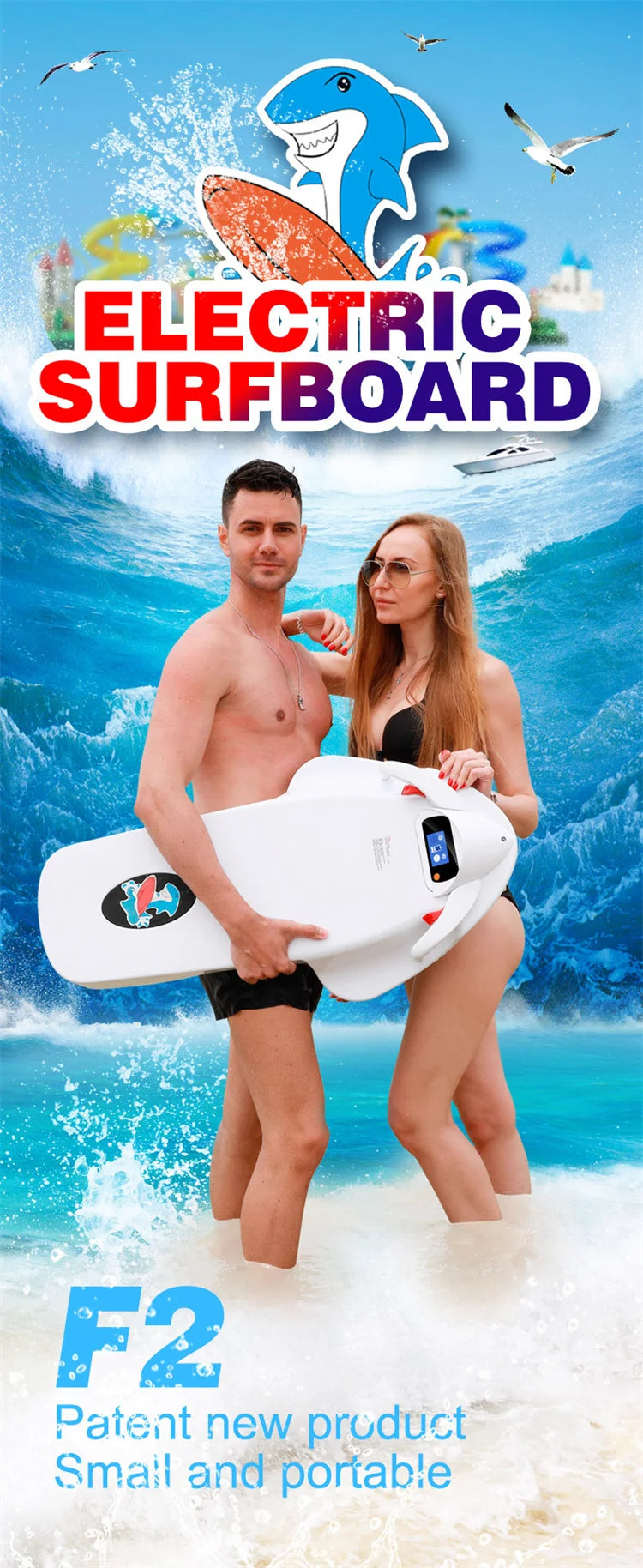 OEM Wholesale 12Ah 15Km/H Max Speed Powered Surfboards Electric Surfboard Jet/Water Scooter