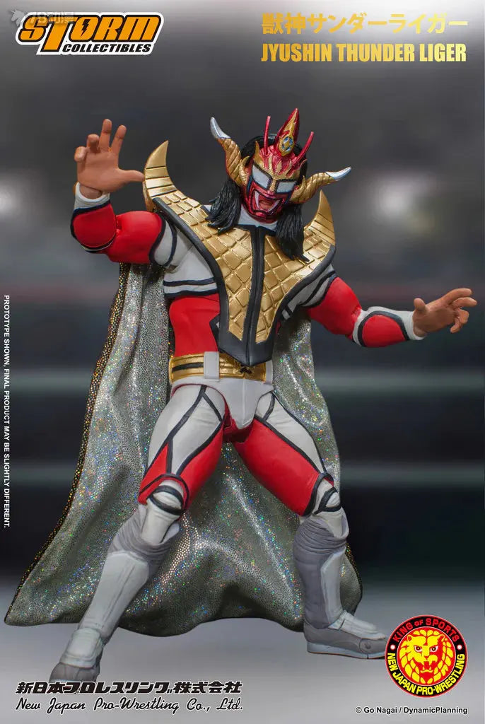 STORM Original 1/10 Finished Movable Doll Series New Japanese Wrestling BeastAnime Action Figure Model Toys Model Gifts for Boys