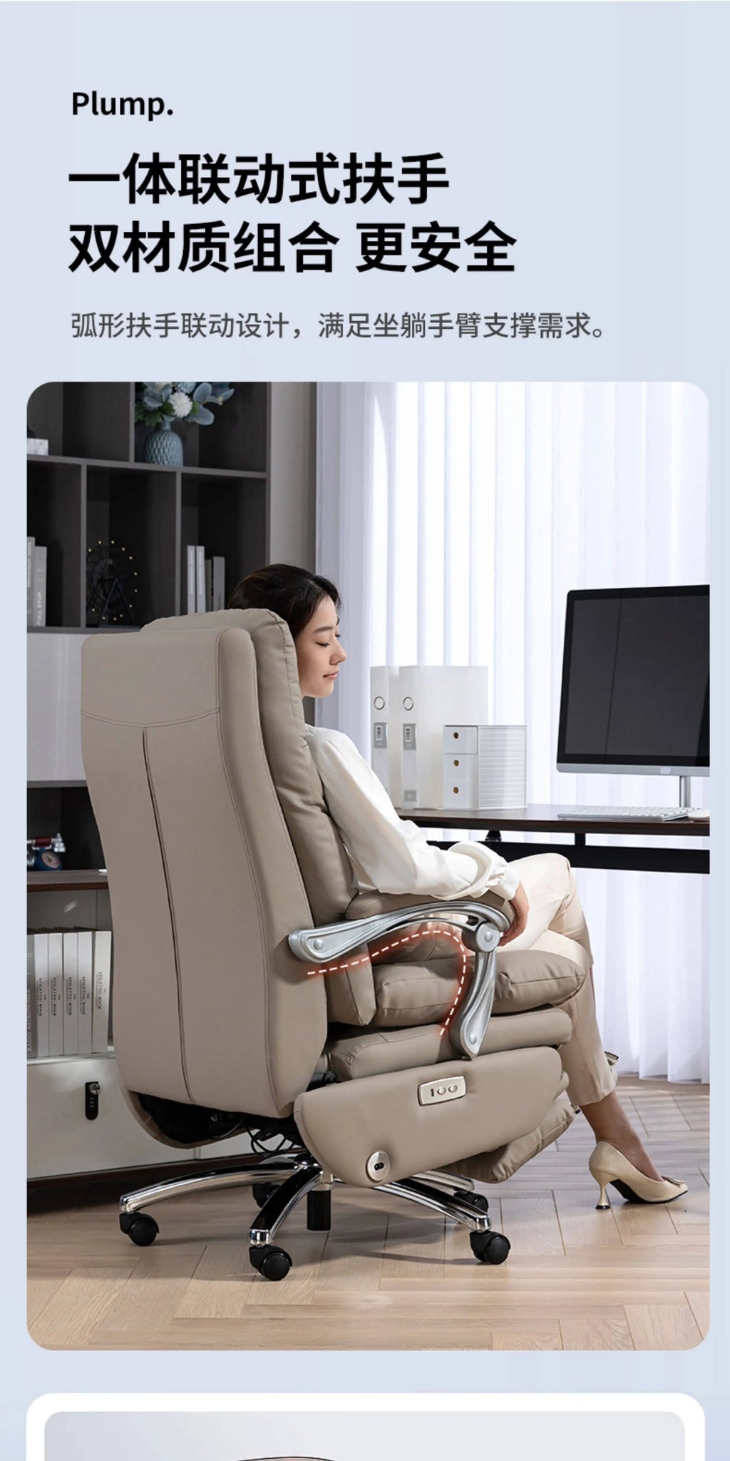 Genuine leather electric gaming chair Ergonomic & Office Chair High-Back Boss Chair with Adjustable Recline & Casters furniture