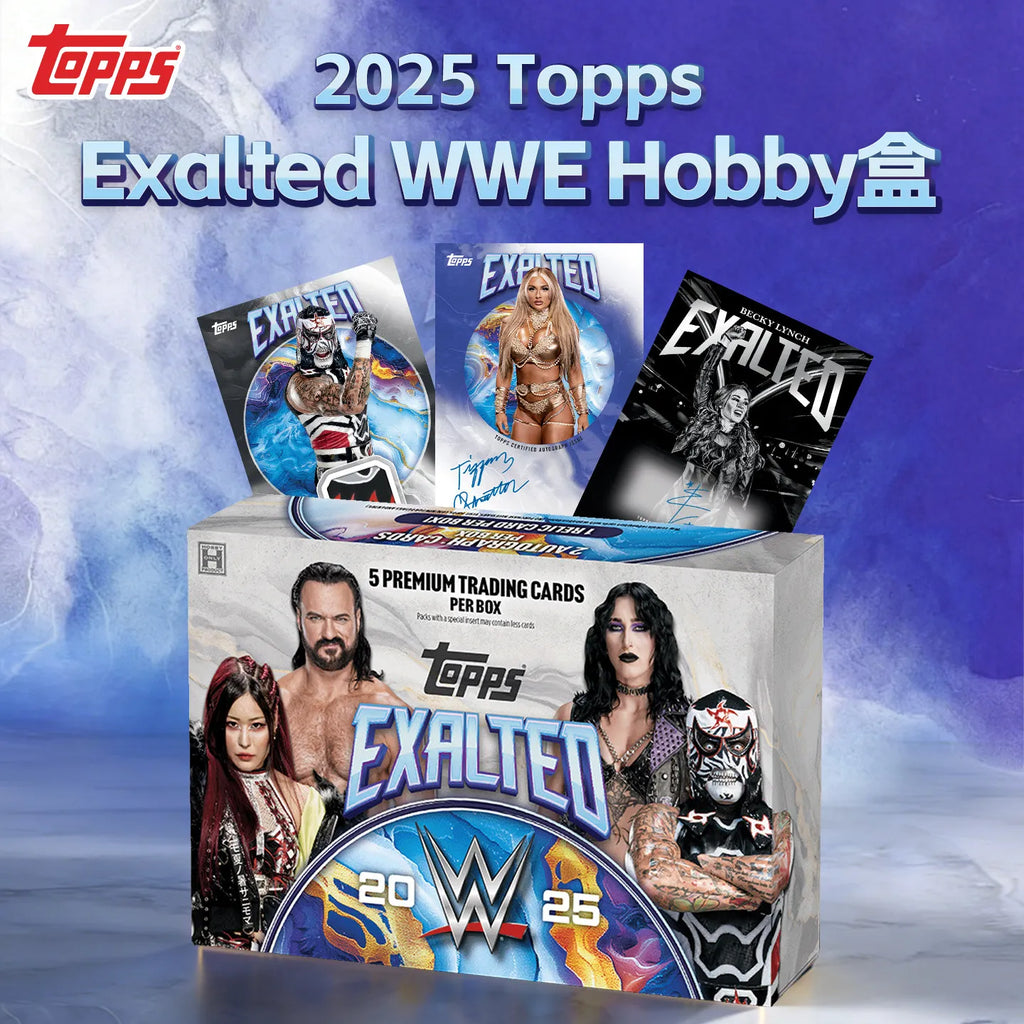2025 Topps Exalted WWE Collection Trading Cards - Assorted WWE Superstars Toy