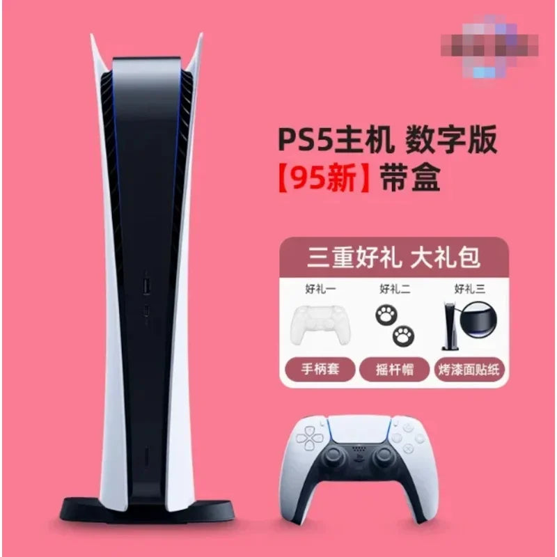 PS5 used game console, national digital edition, 825GB