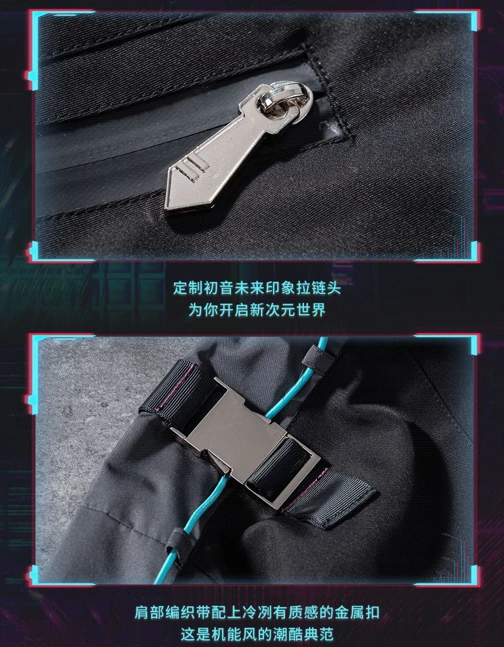 Moeyu Hatsune Miku Men Women Sweashirt Stand-up Collar Jacket Coat Male Fake Two Pieces T-shirt Vocaloid Cosplay Costume Casual