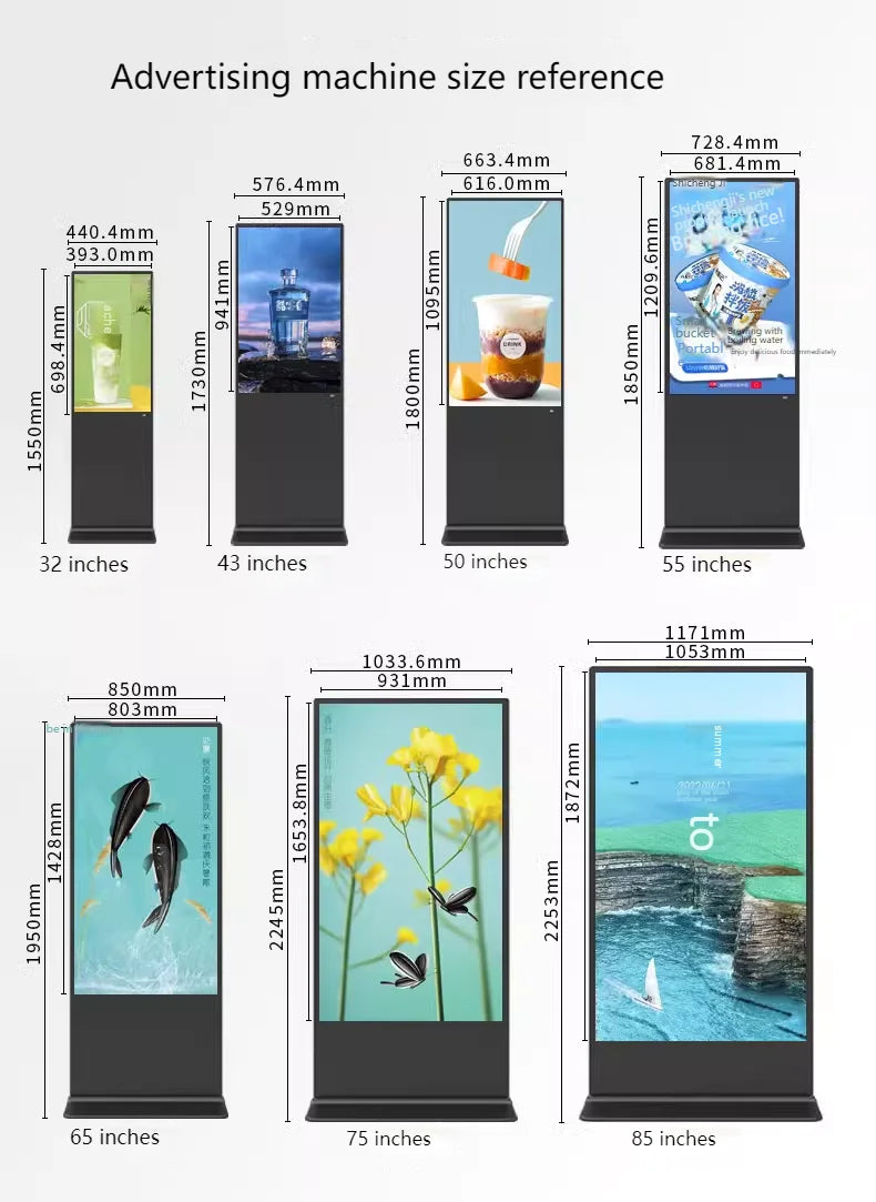 43/50/55/65 inch vertical advertising machine 4K HD LCD screen network version floor-standing LCD advertising all-in-one machine
