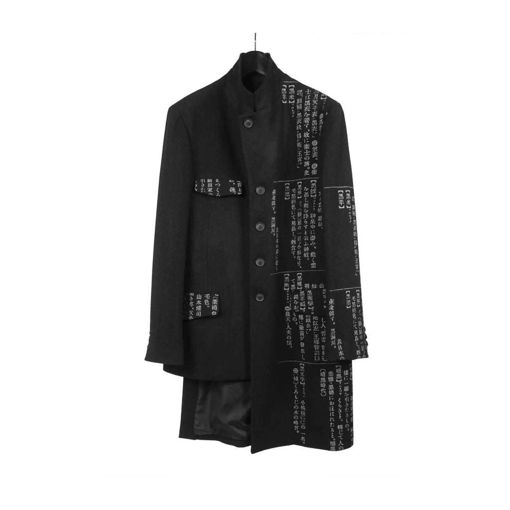 TOP-YAMAMOTO Japanese original design dark niche black dictionary jacket