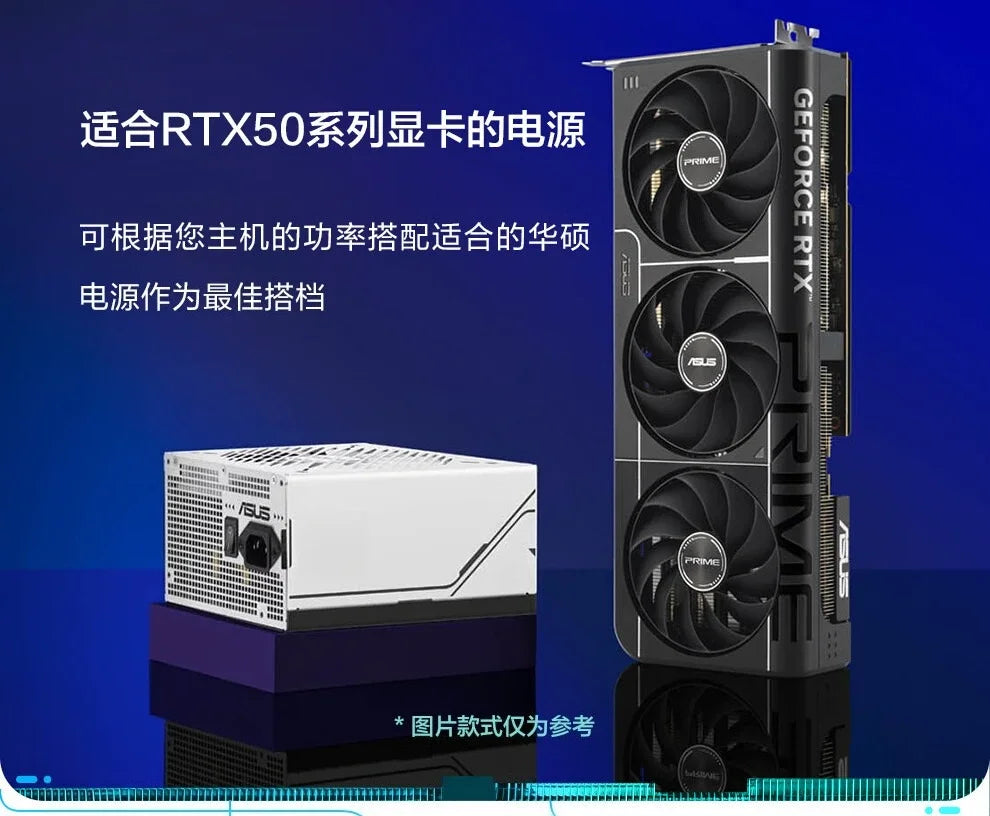 For desktop PRIME RTX 5070Ti O16G gaming graphics card