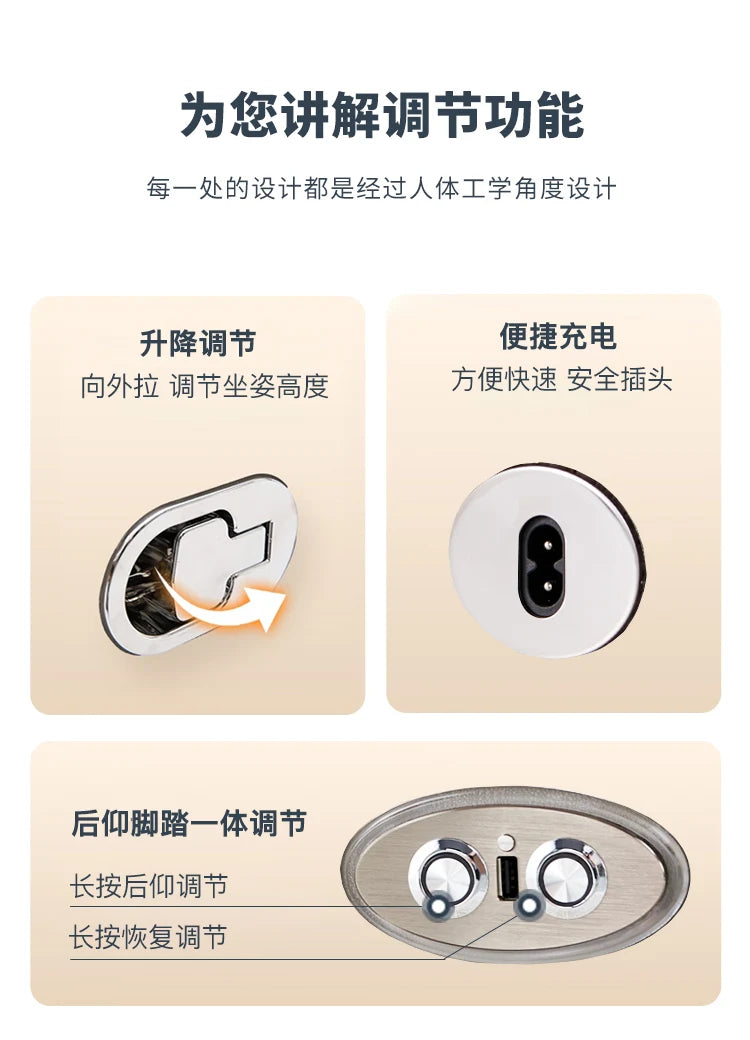 Modern Multifunctional Massage Chair gamer gaming chairs ergonomic Office chair Computer chairs Armchair chaise longue Furniture