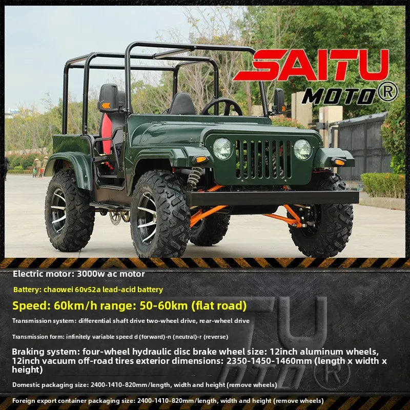 ATV Quad Motocross Go-kart Electric All-terrain Vehicle 3000W High Power Band Climbing Gear