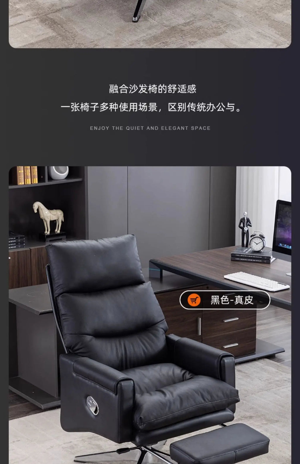 Organizer Comfy Nordic Office Chair Tall Support Modern Computer Recliner Chairs Design Enclosure Unique Stoel Lounge Furniture