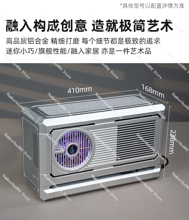 Mini Host 9800X3D/9950X3D 5080/5090 Gaming Computer